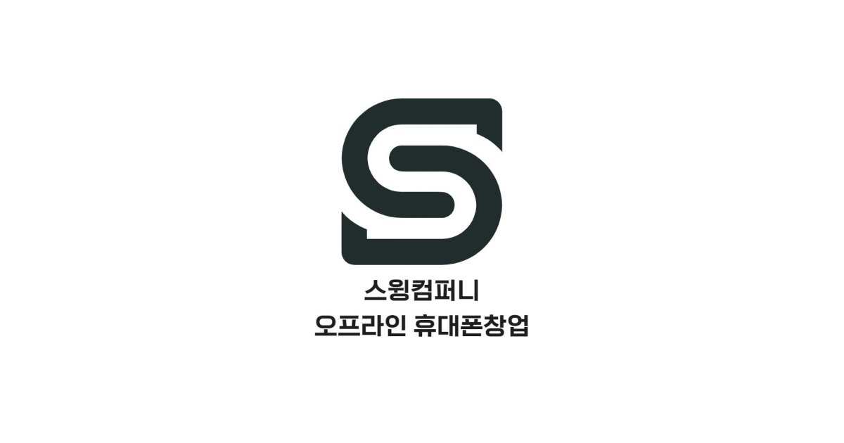 공유 카드