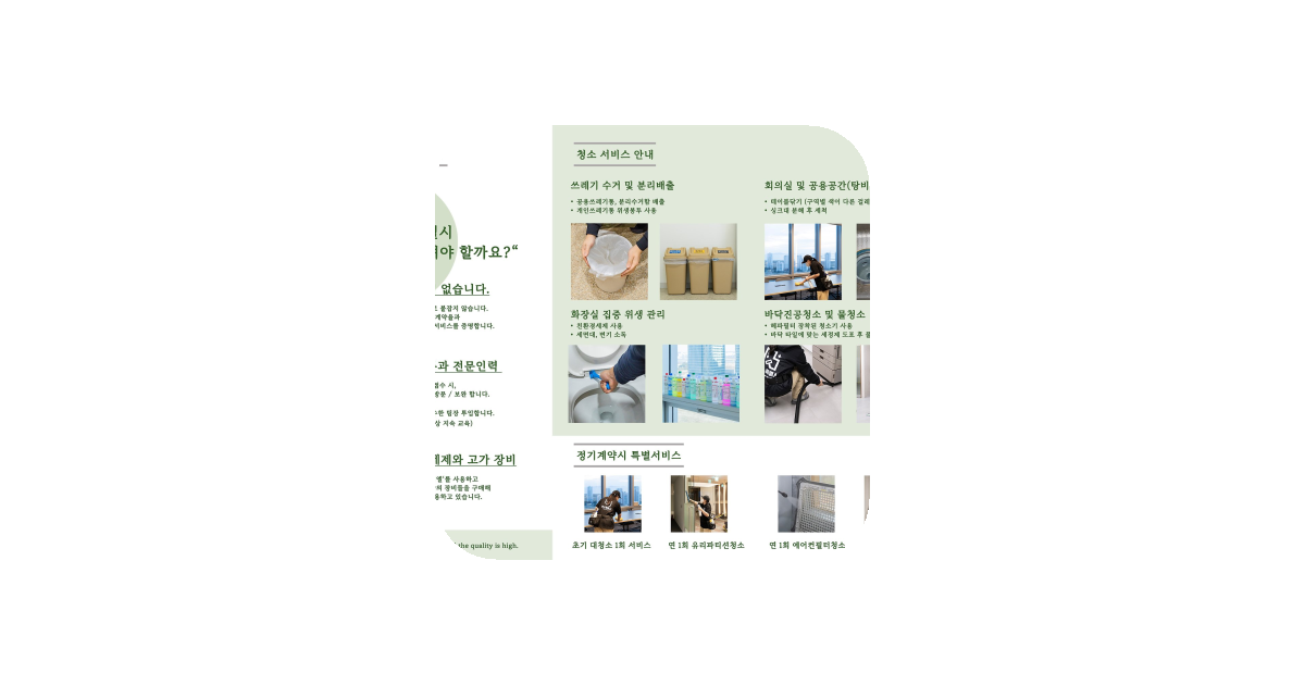 공유 카드