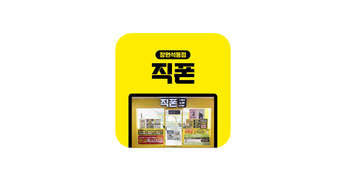 공유 카드