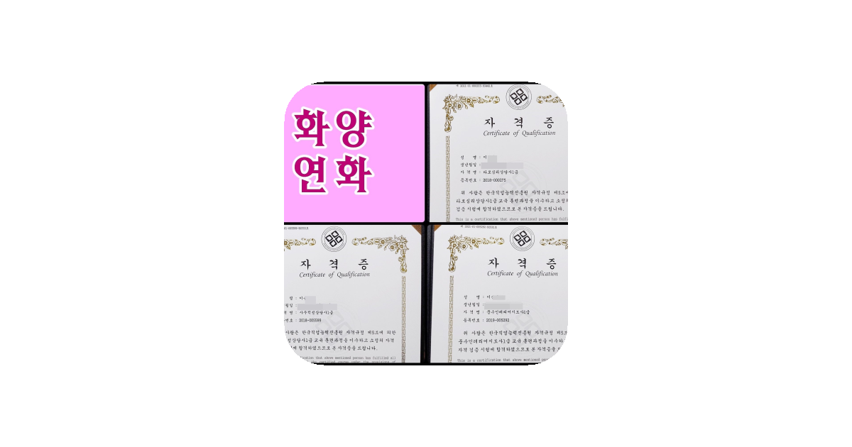 공유 카드
