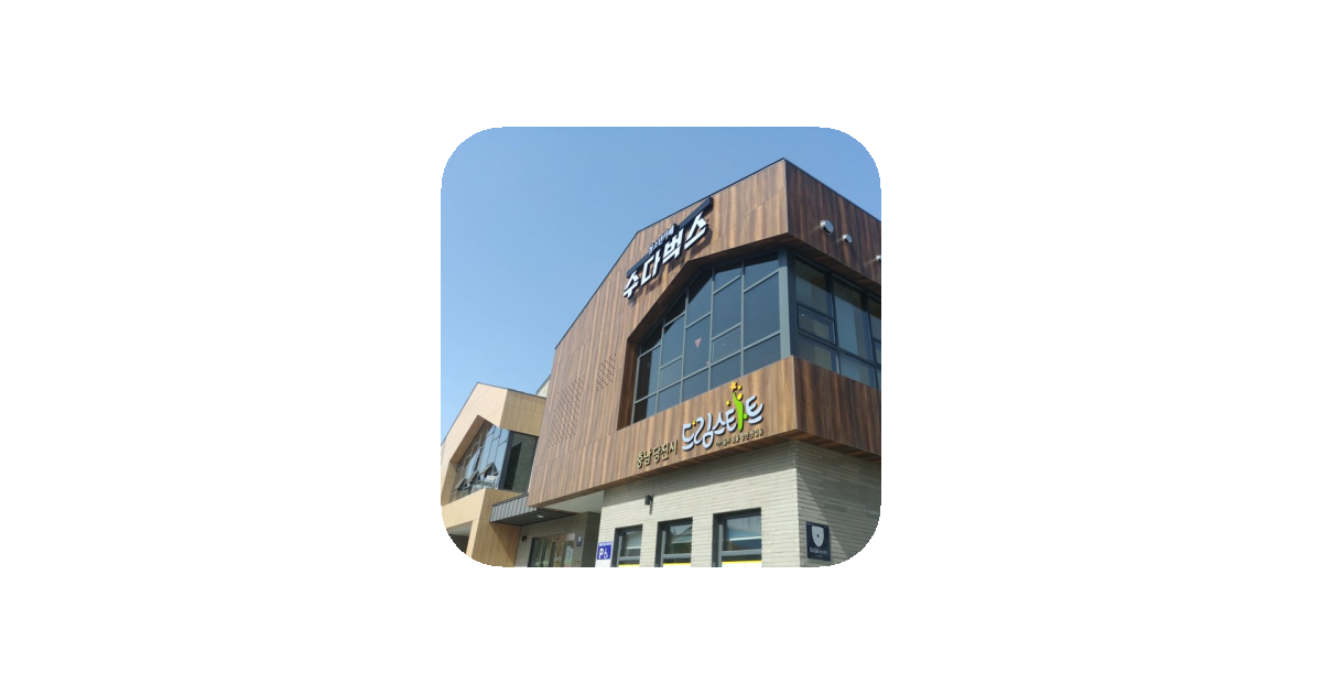 공유 카드