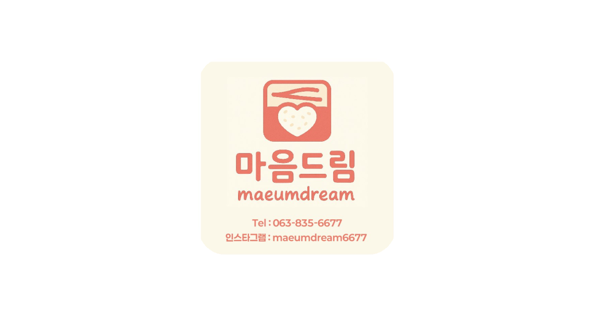 공유 카드