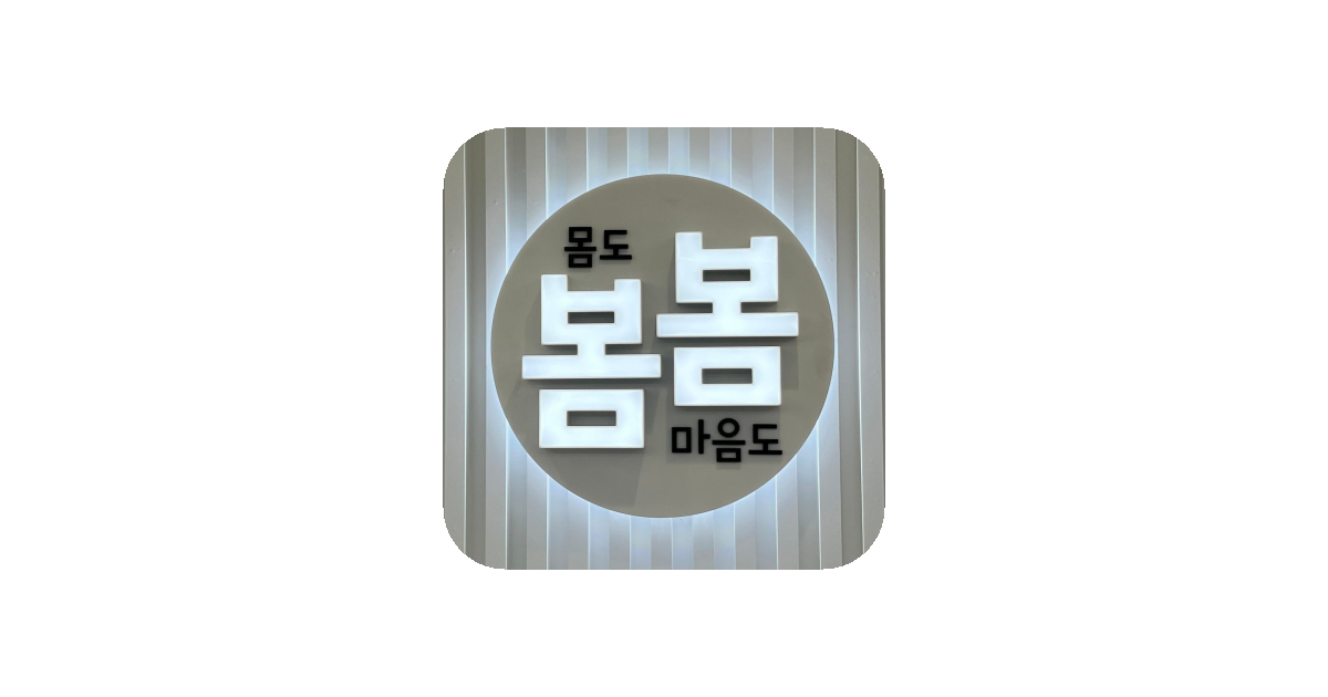 공유 카드