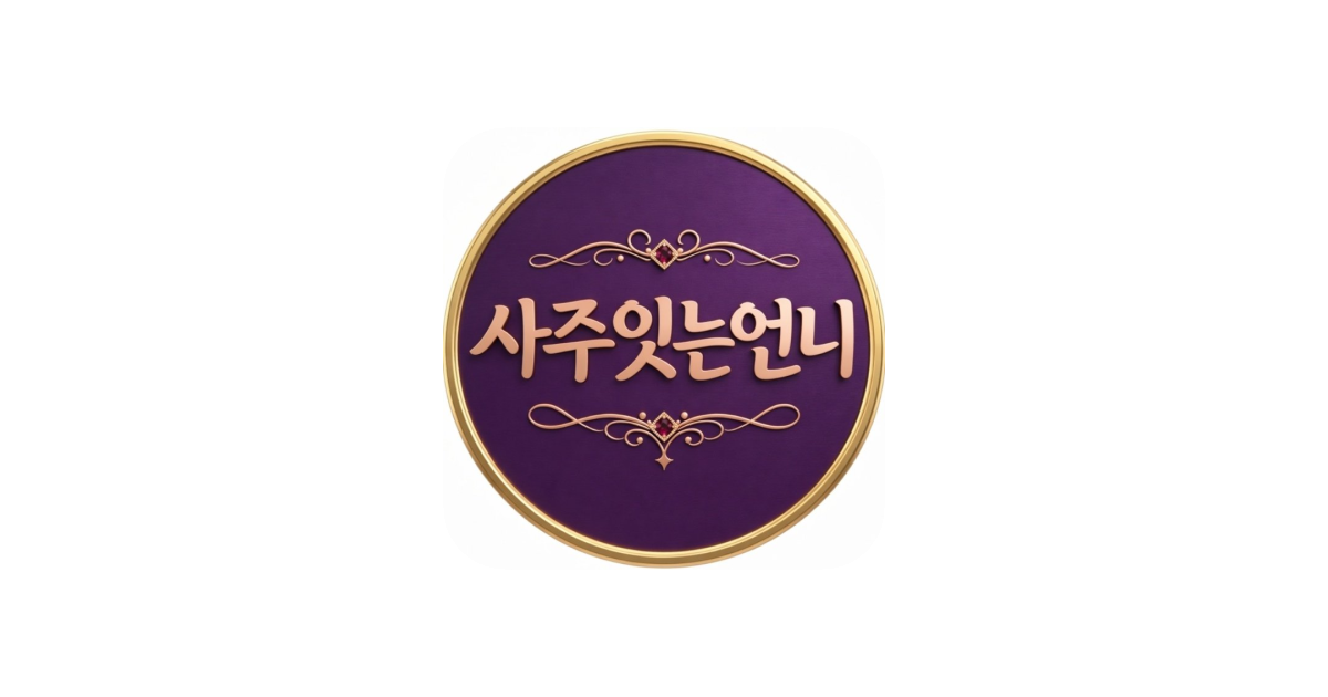 공유 카드