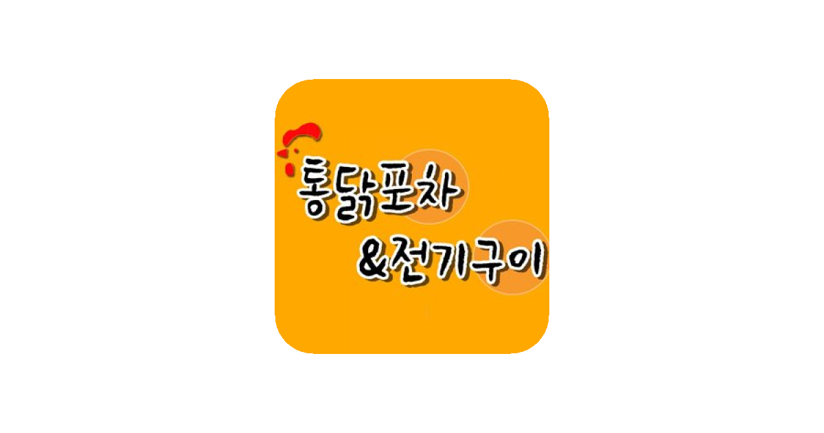 공유 카드