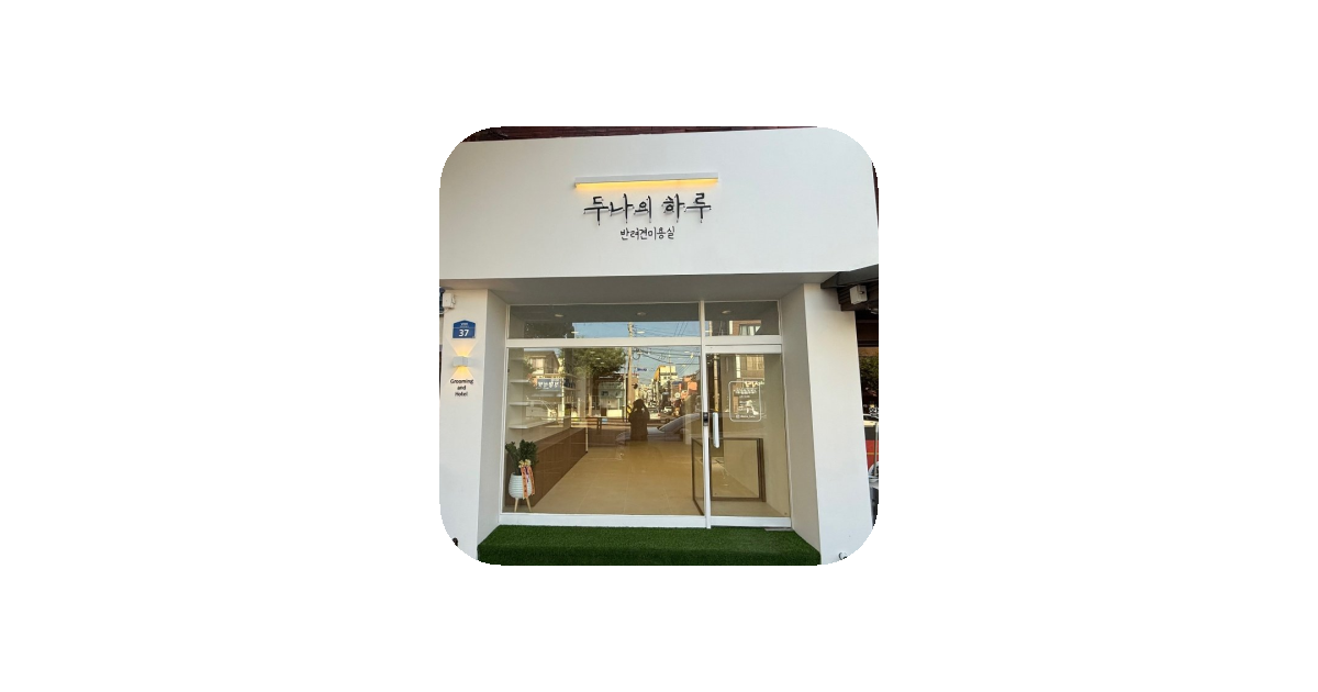 공유 카드