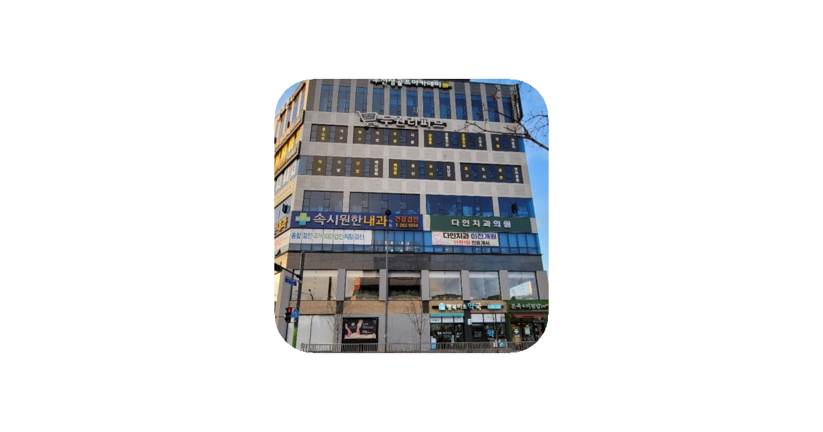 공유 카드