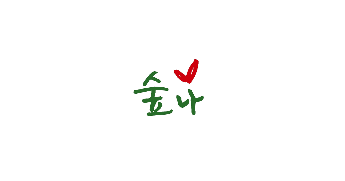공유 카드