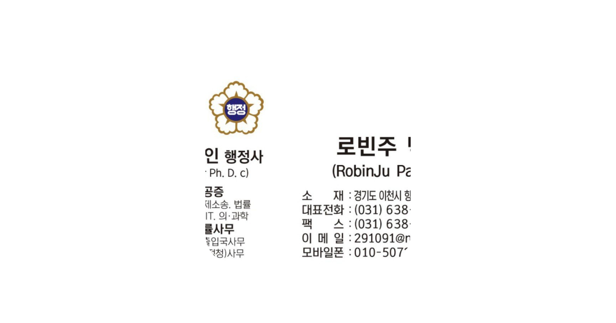 공유 카드
