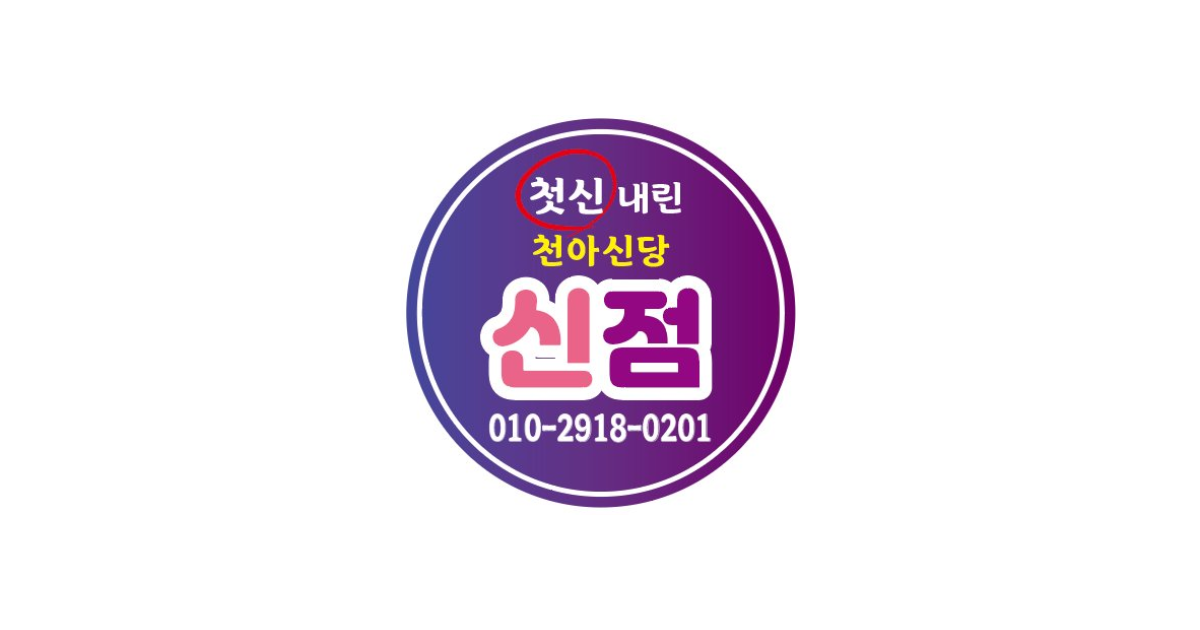 공유 카드