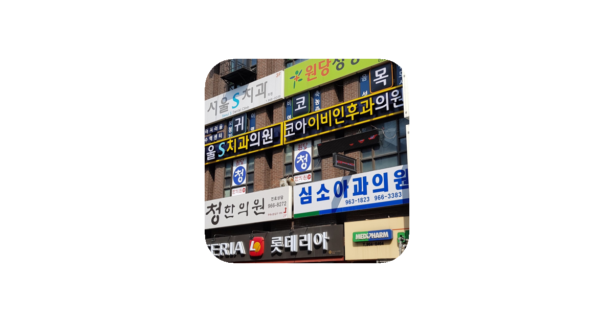 공유 카드