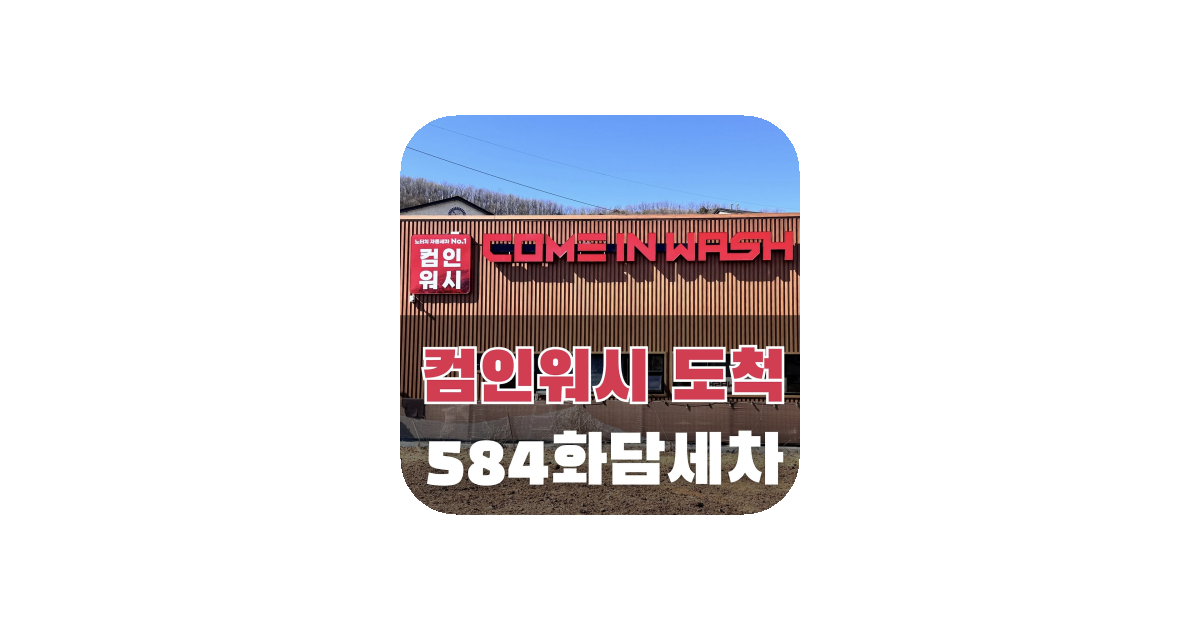 공유 카드