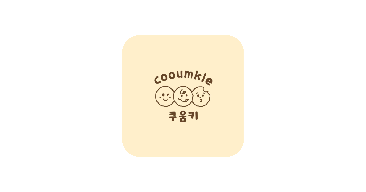 공유 카드