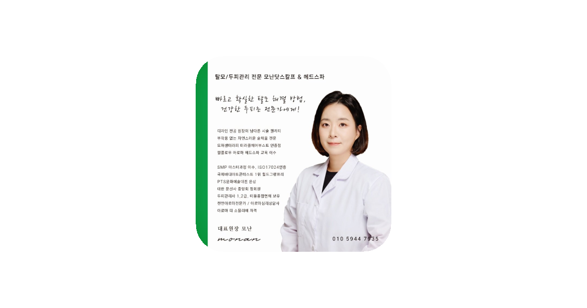 공유 카드