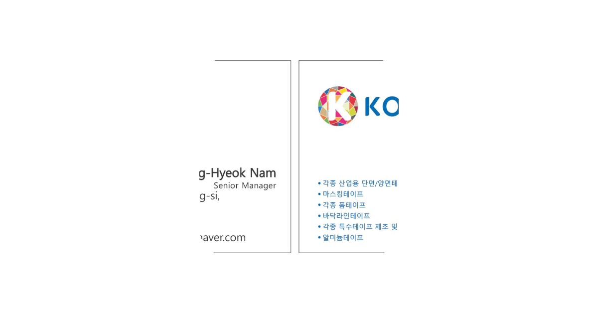 공유 카드