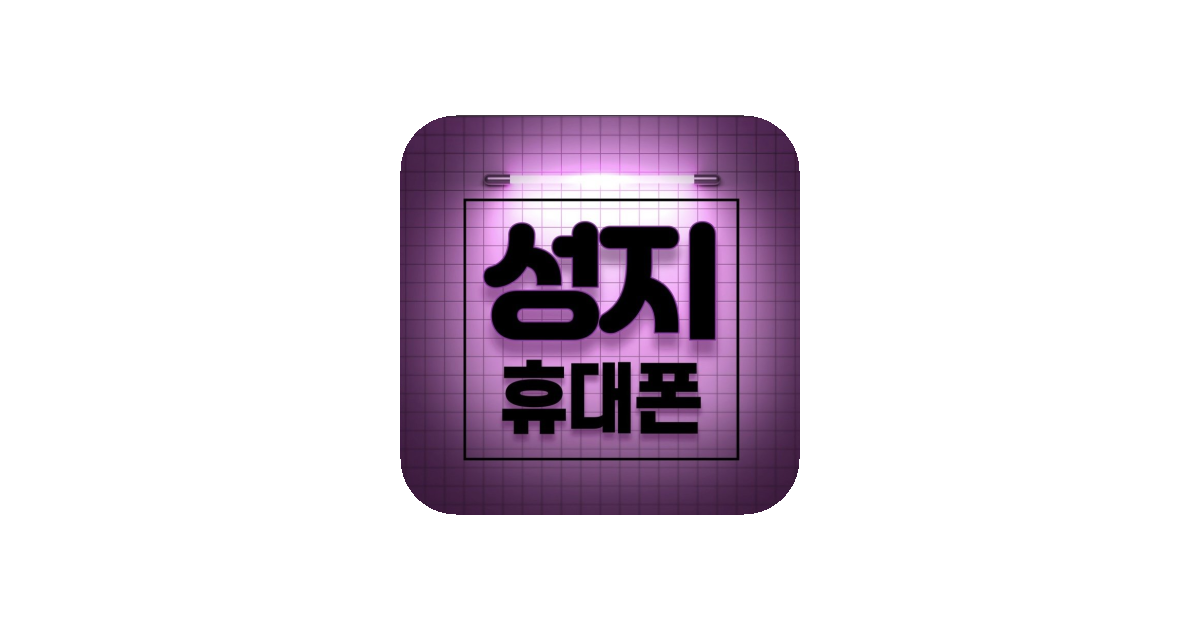 공유 카드