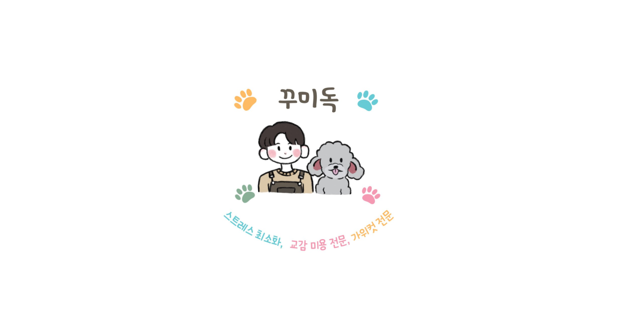 공유 카드