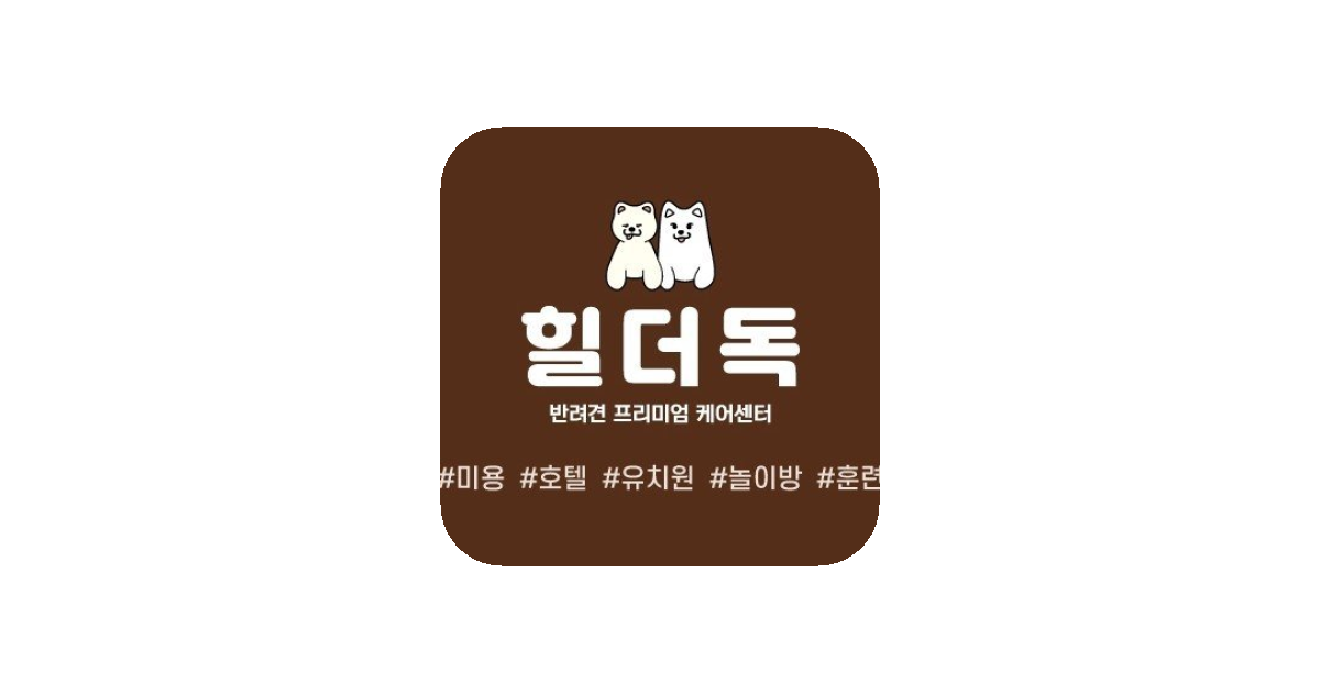 공유 카드