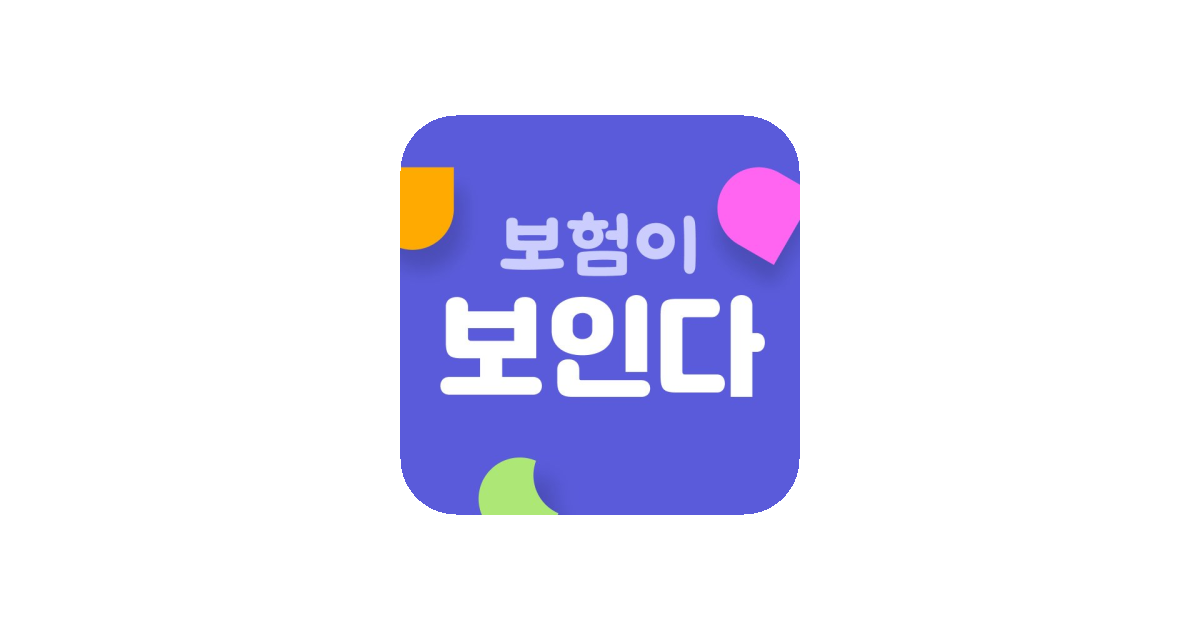 공유 카드