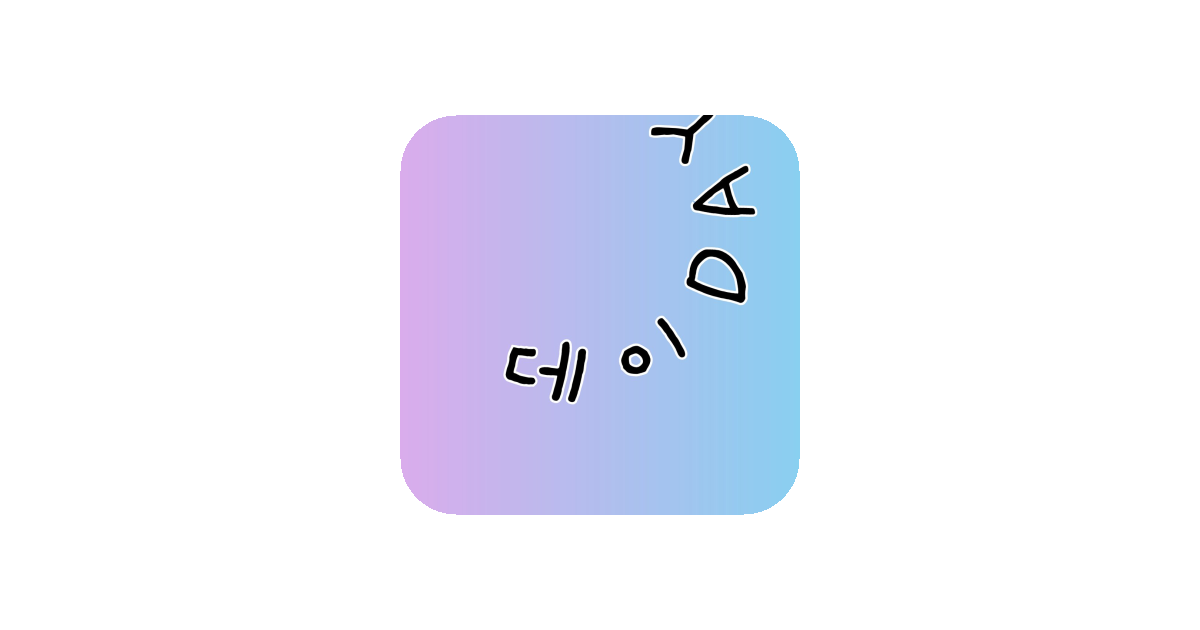 공유 카드