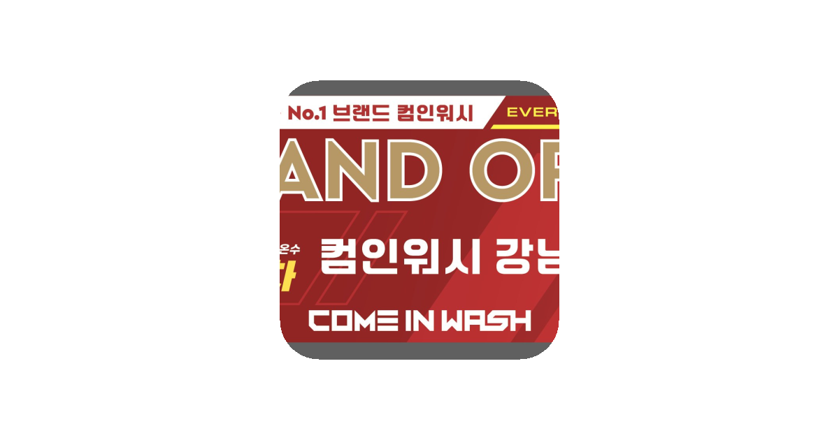 공유 카드