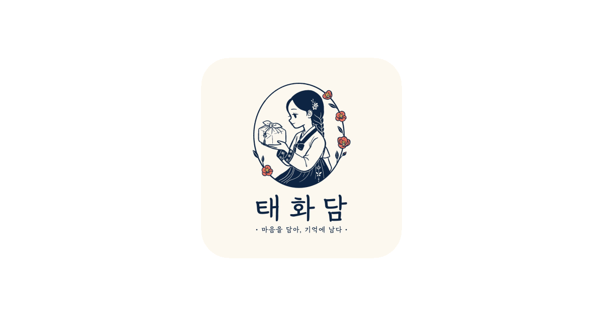 공유 카드