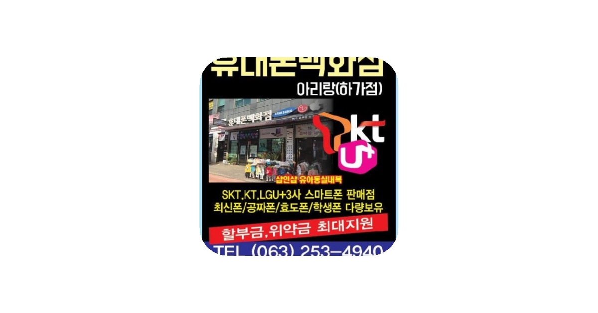 공유 카드