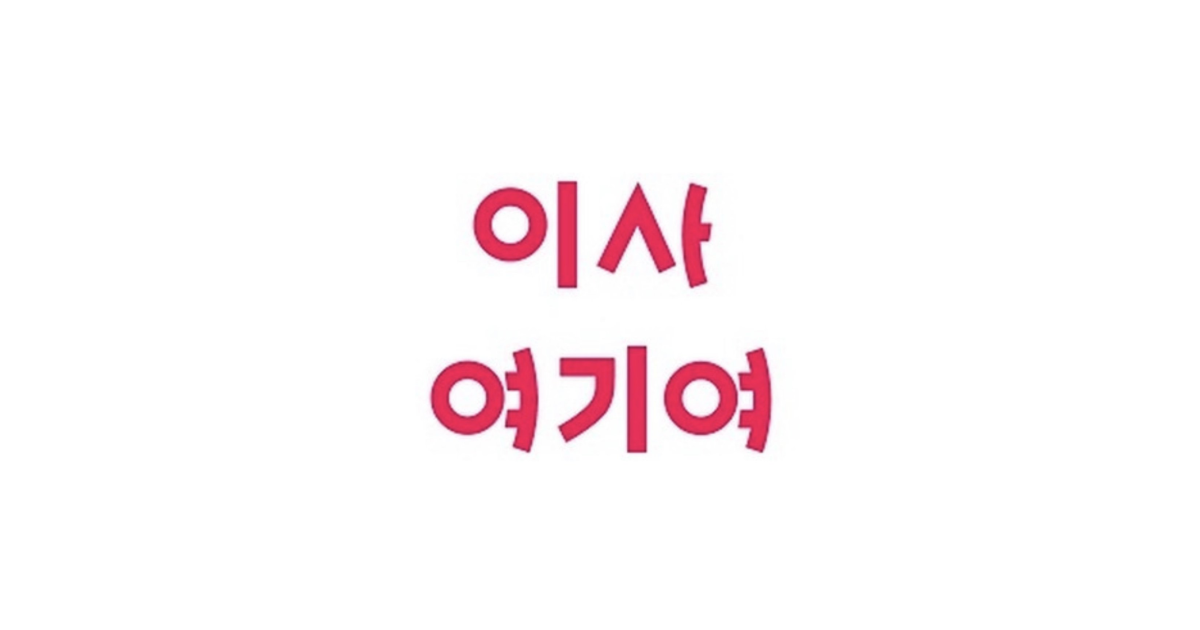 공유 카드