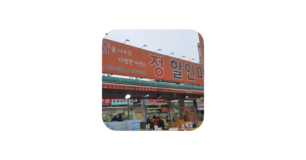 공유 카드