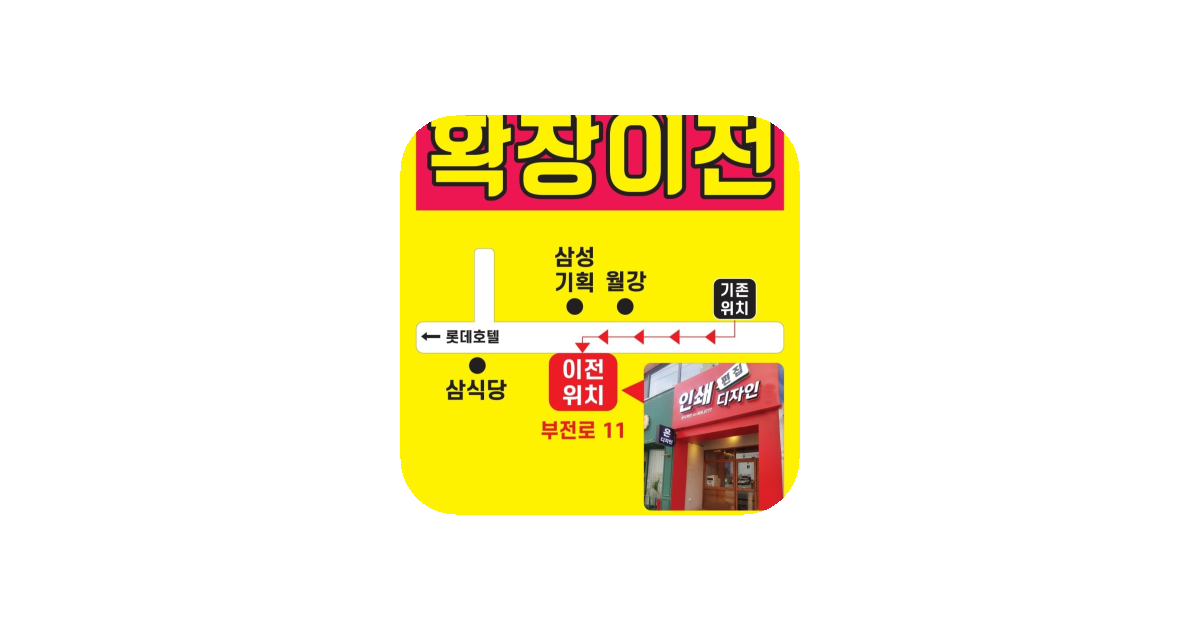 공유 카드