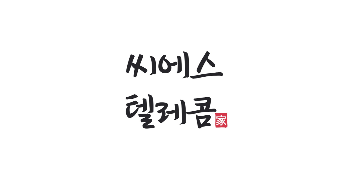 공유 카드