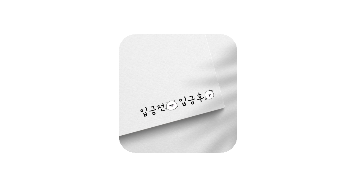 공유 카드