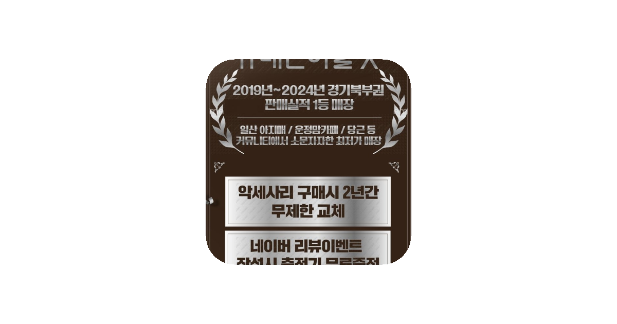 공유 카드