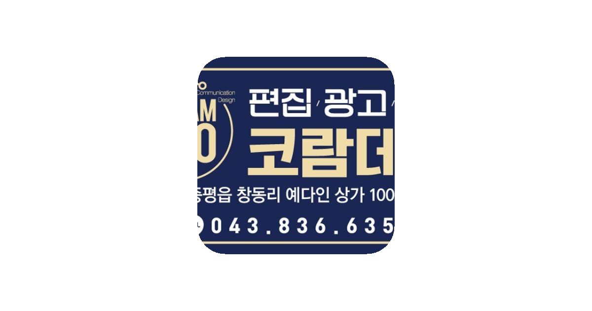 공유 카드
