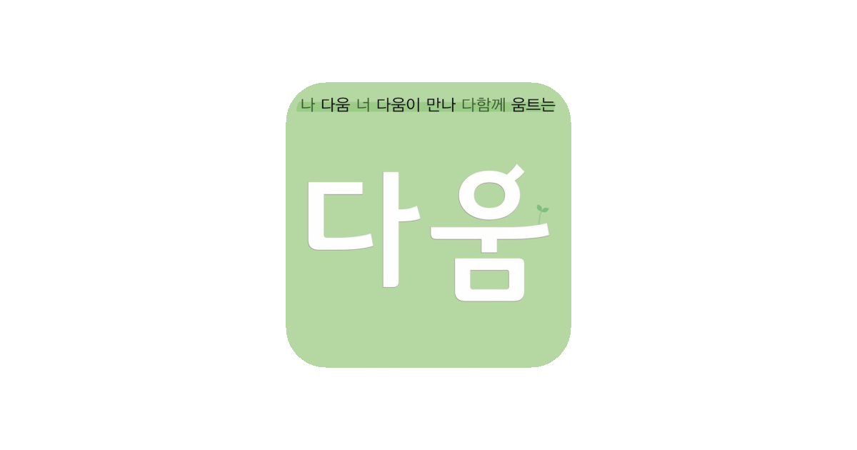 공유 카드