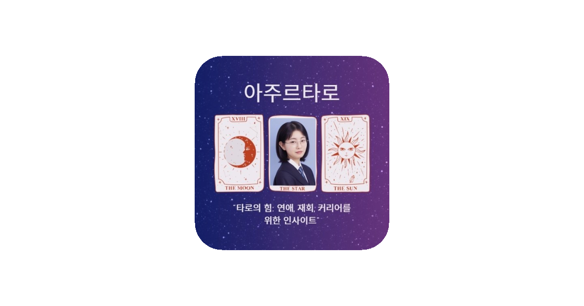 공유 카드