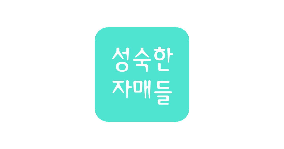 공유 카드