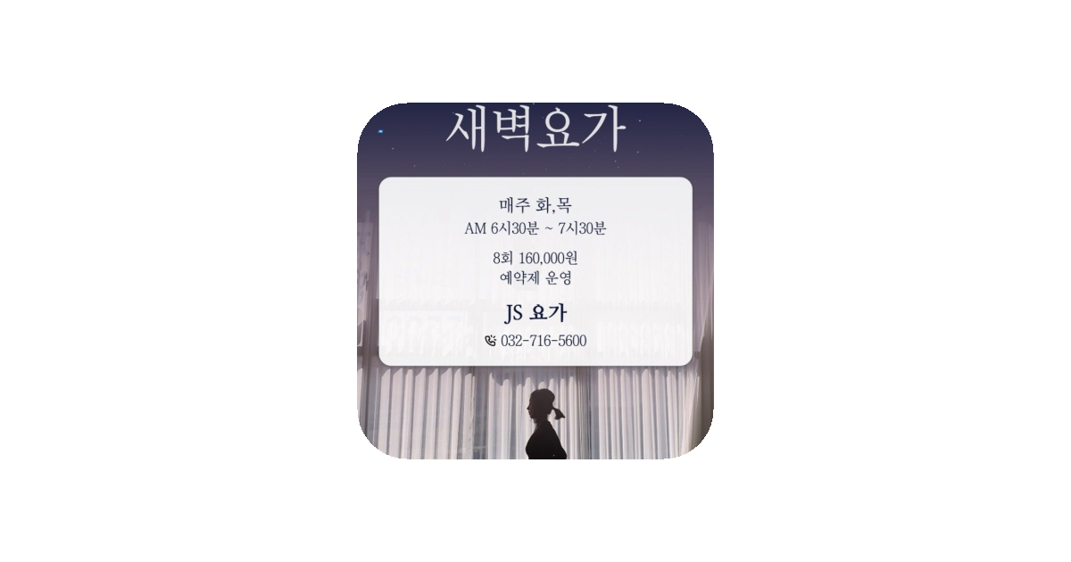 공유 카드