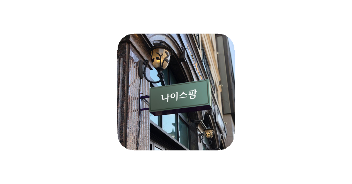 공유 카드
