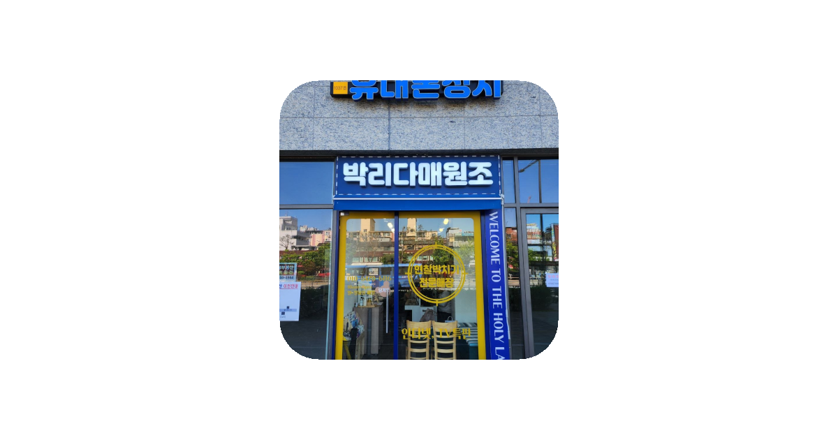 공유 카드