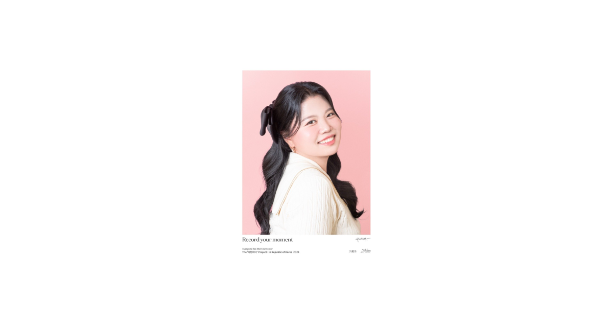 공유 카드