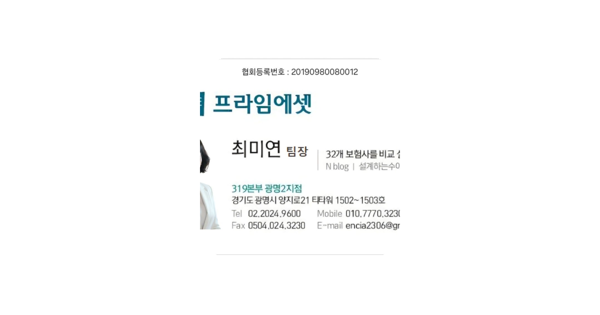 공유 카드