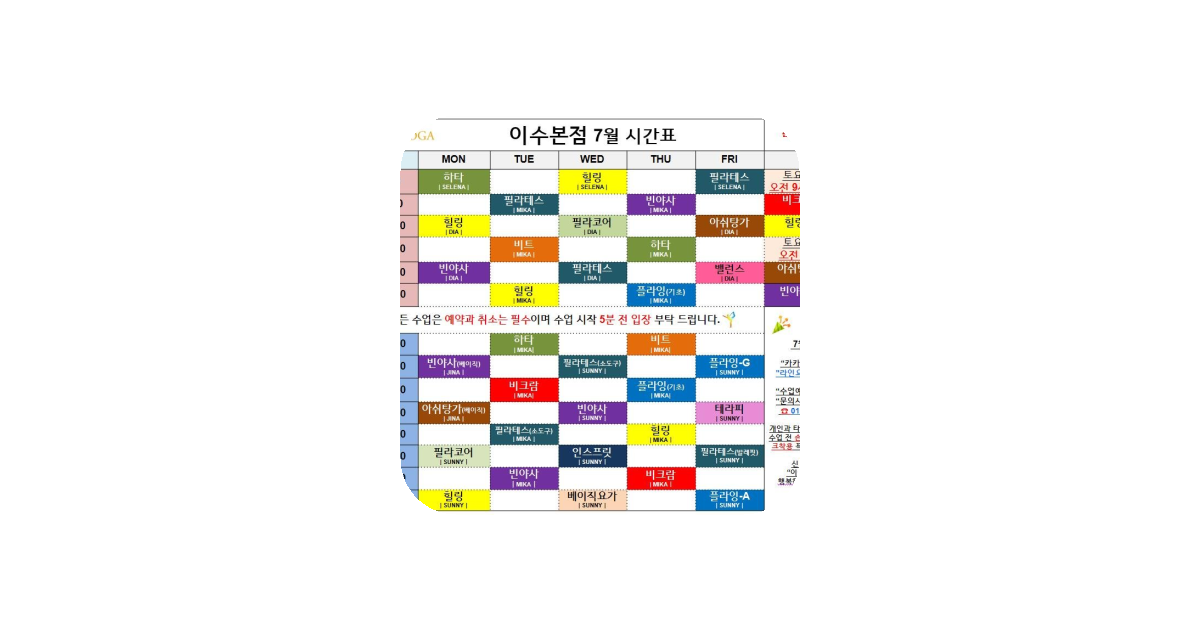 공유 카드