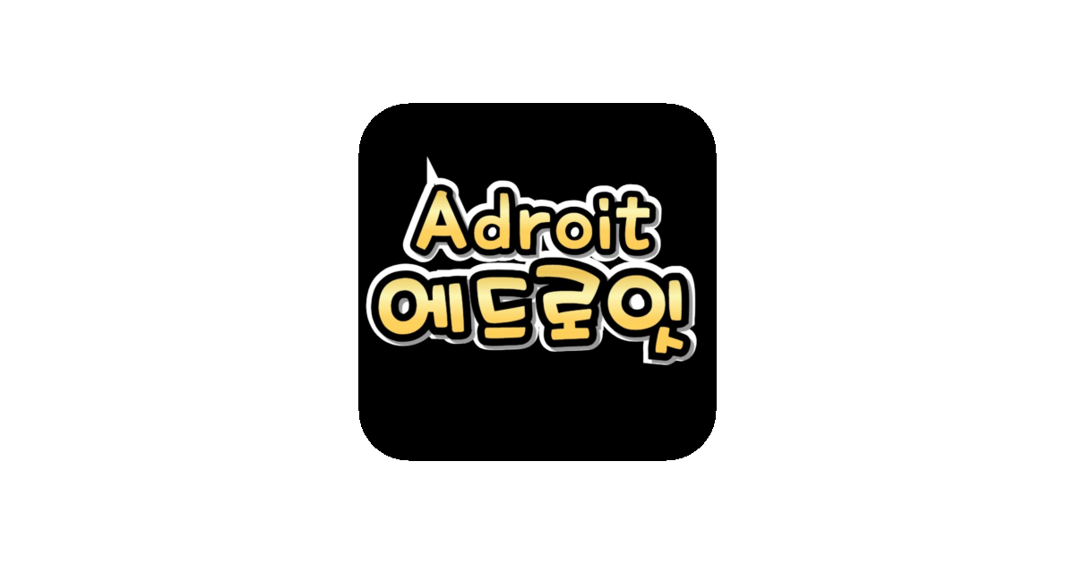 공유 카드