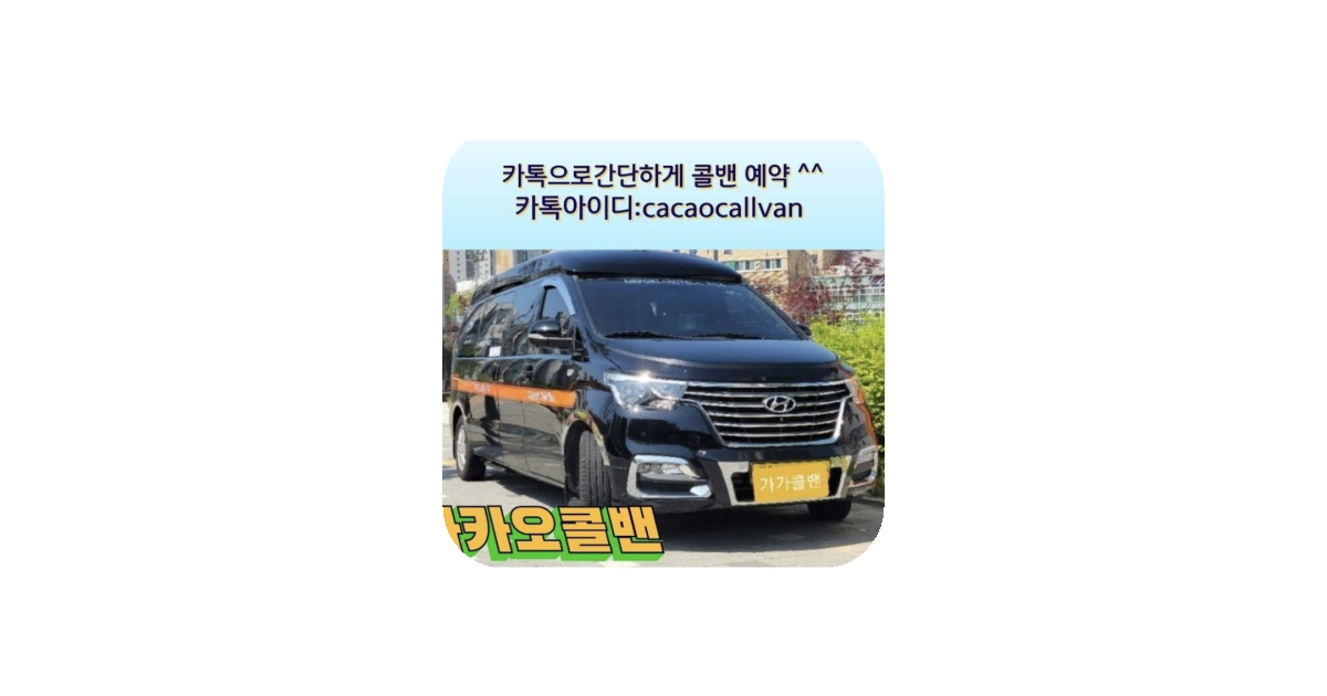 공유 카드