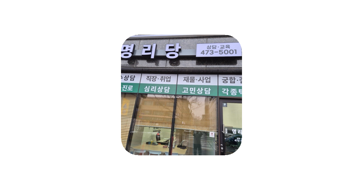 공유 카드