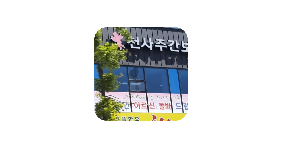 공유 카드