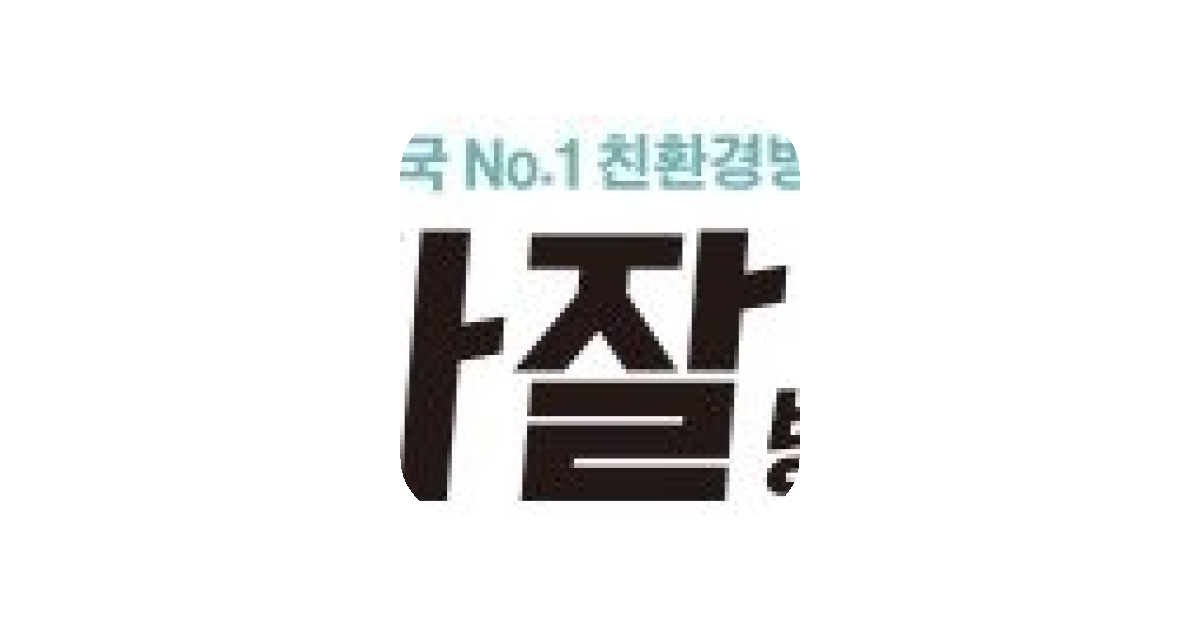 공유 카드
