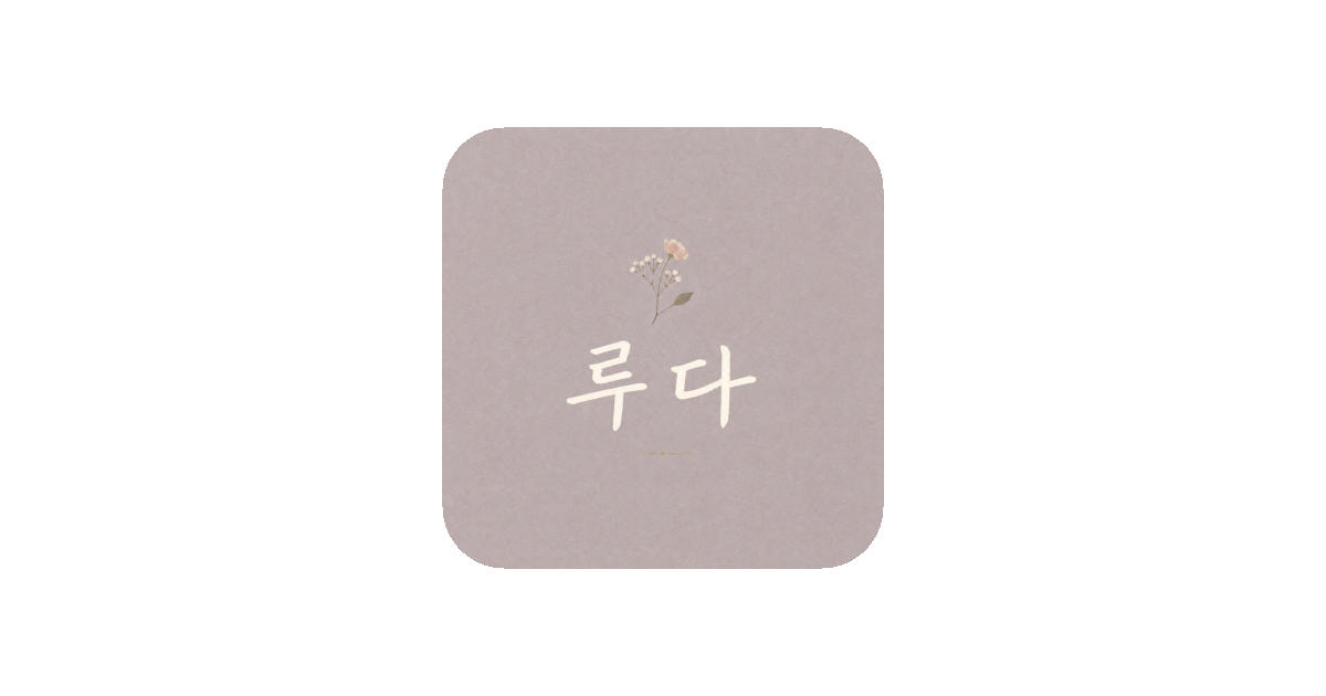 공유 카드