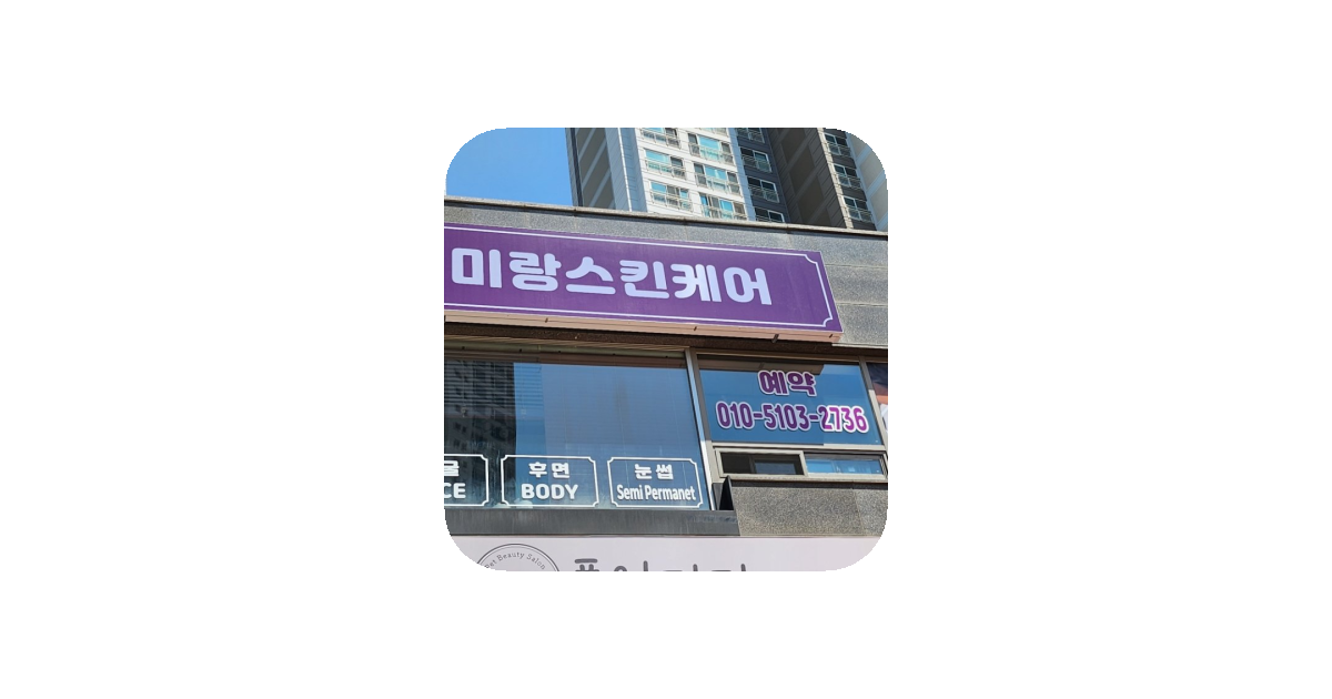 공유 카드